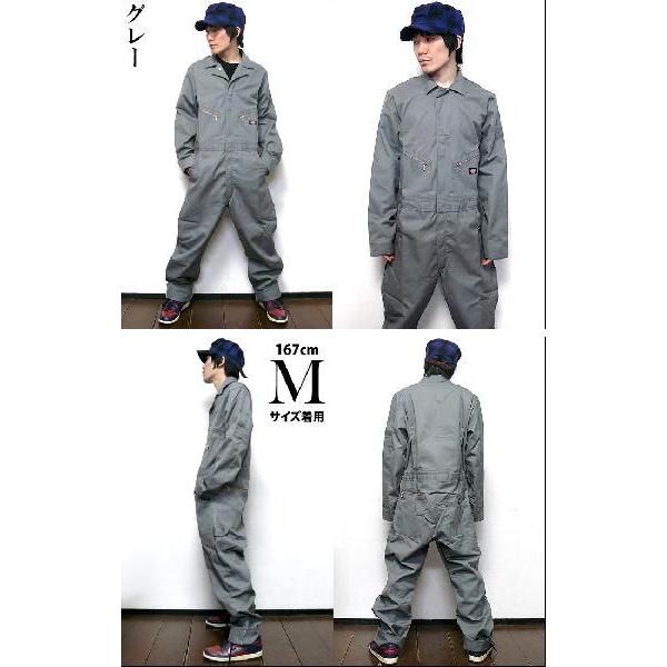 Dickies（ディッキーズ） Deluxe Coverall デラックス カバーオール