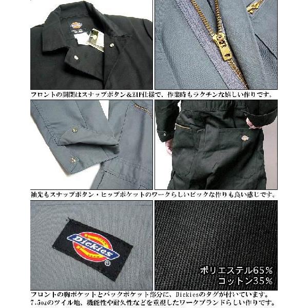 Dickies（ディッキーズ） Deluxe Coverall デラックス カバーオール