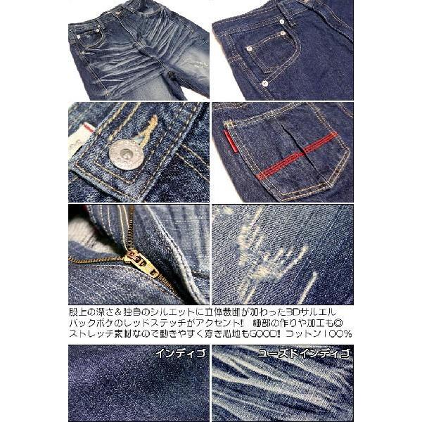 y's 立体裁断 デニムパンツ y's 立体裁断 デニムパンツ