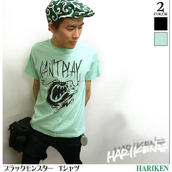 ブラックモンスター Tシャツ -G- ロック 怪獣 かいじゅう ギター イラスト コラボTシャツ 半袖 メンズ レディース | メンズセレクト