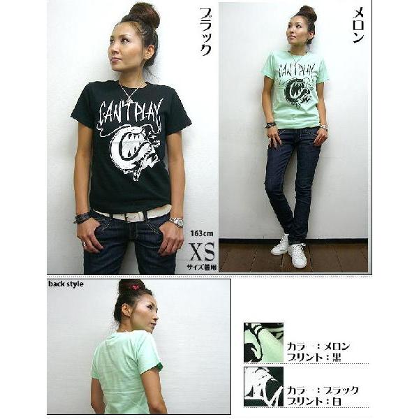 ブラックモンスター Tシャツ -G- ロック 怪獣 かいじゅう ギター イラスト コラボTシャツ 半袖 メンズ レディース | メンズセレクト | 02