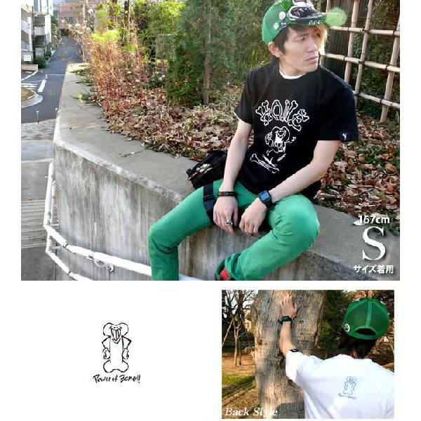 DANCING BONE Tシャツ - HARIKEN ハリケン -☆☆- ROCK ロックTシャツ カレッジ プリント 骨 ダンス 半袖 | メンズセレクト | 01