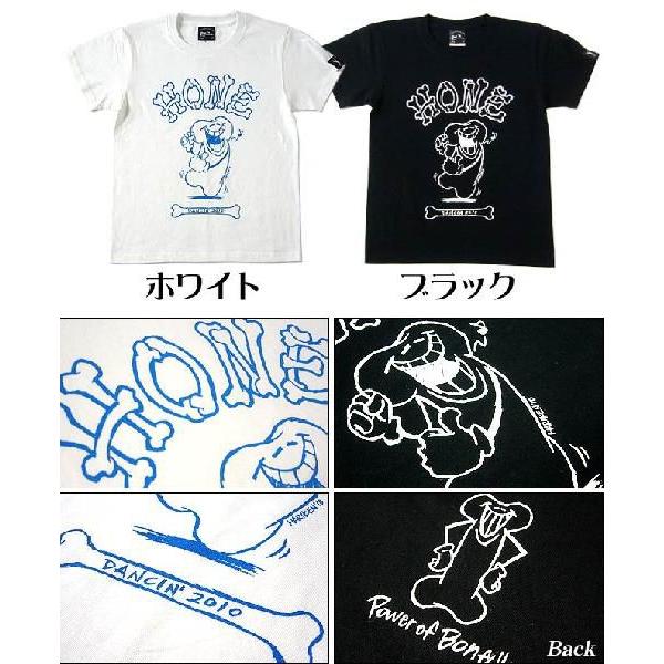 DANCING BONE Tシャツ - HARIKEN ハリケン -☆☆- ROCK ロックTシャツ カレッジ プリント 骨 ダンス 半袖 | メンズセレクト | 02