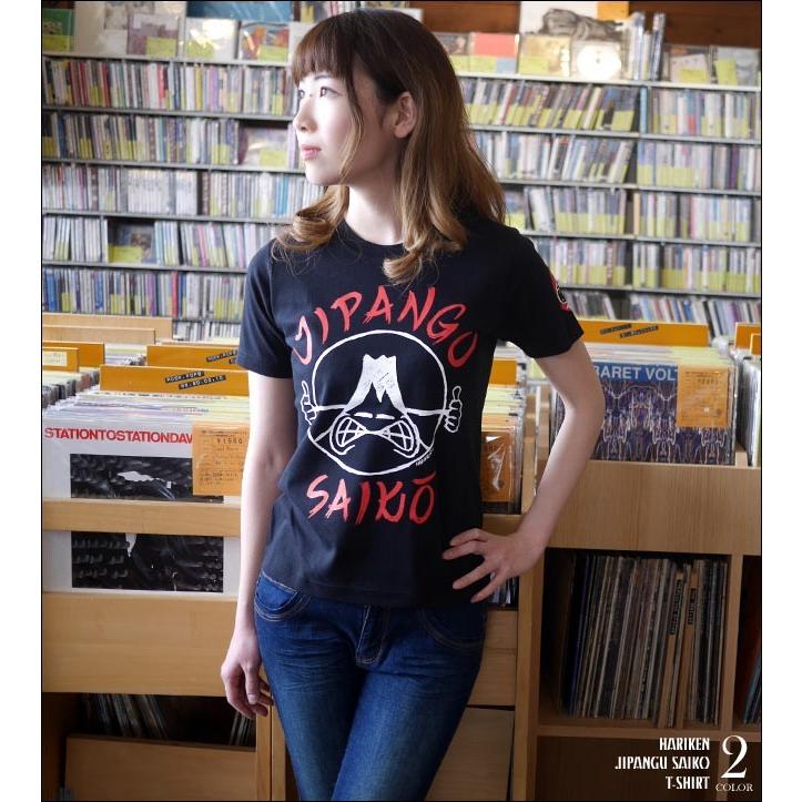 メンズセレクト ロックTシャツ / JIPANGU SAIKO Tシャツ (ブラック) -X