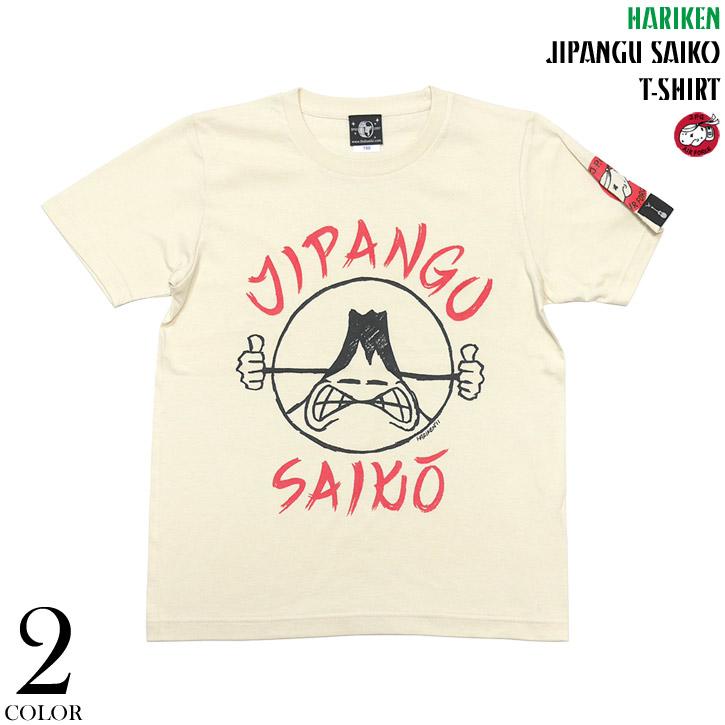 レディースセレクト ロックTシャツ / JIPANGU SAIKO Tシャツ