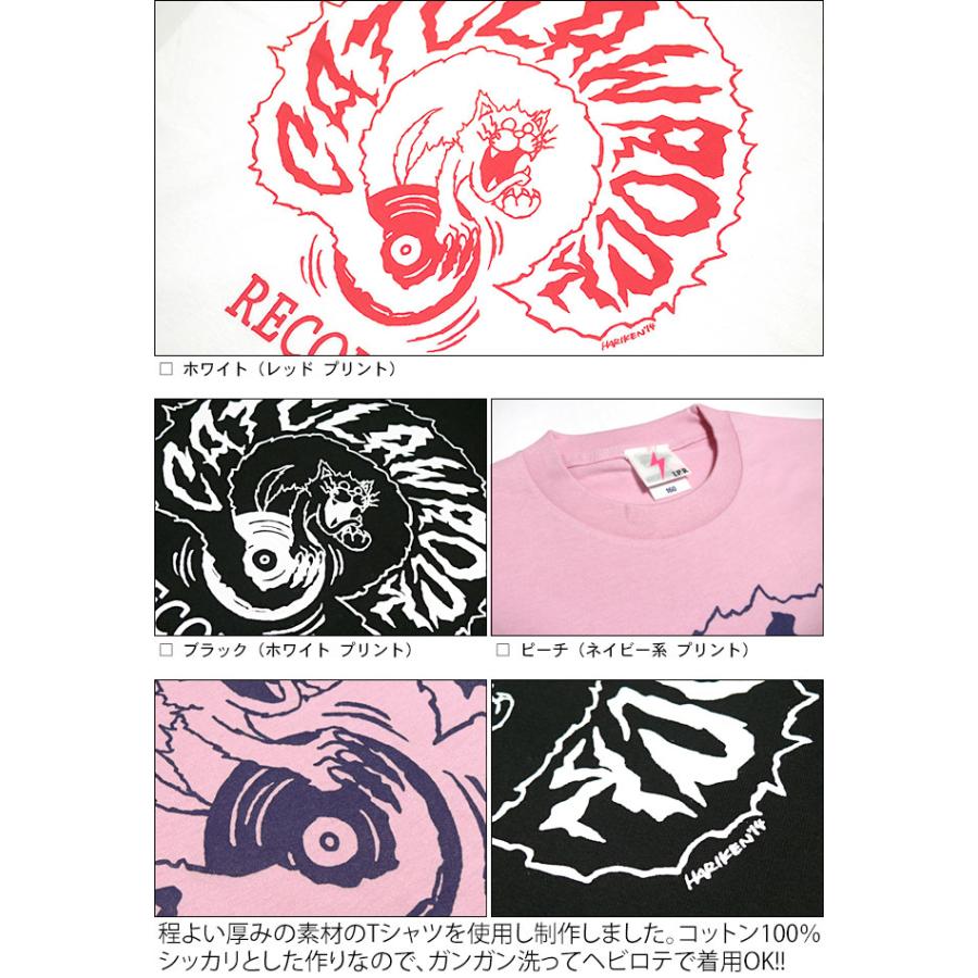 CAT CLAW ROCK キャット クロー ロック Tシャツ (ホワイト) HARIKEN ハリケン -X- 半袖 白色 ネコ ねこ 子猫 音楽 レコード アナログ盤 ロックンロール バンド | レディースセレクト | 05