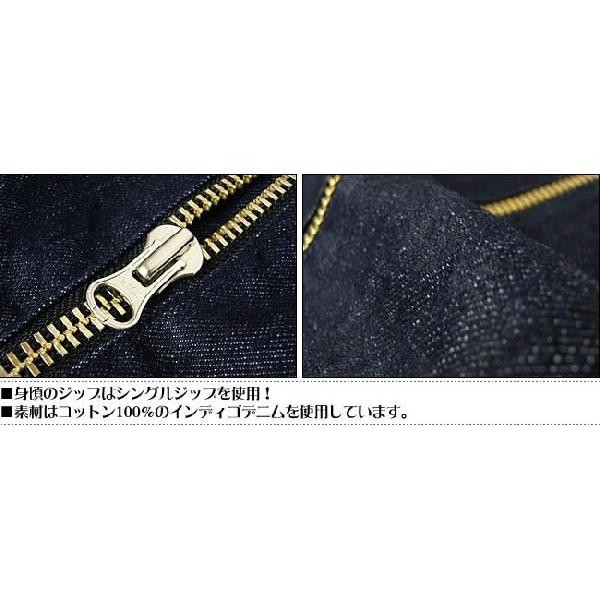 DAMIEN denim riders jacket デニムライダースジャケット【Levi's