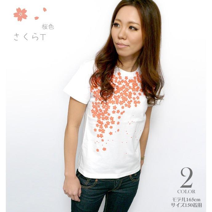 レディースセレクト さくら Tシャツ (桜色) -G- サクラ 桜 和柄 レディースセレクト さくら Tシャツ (桜色) -G- サクラ 桜 和柄