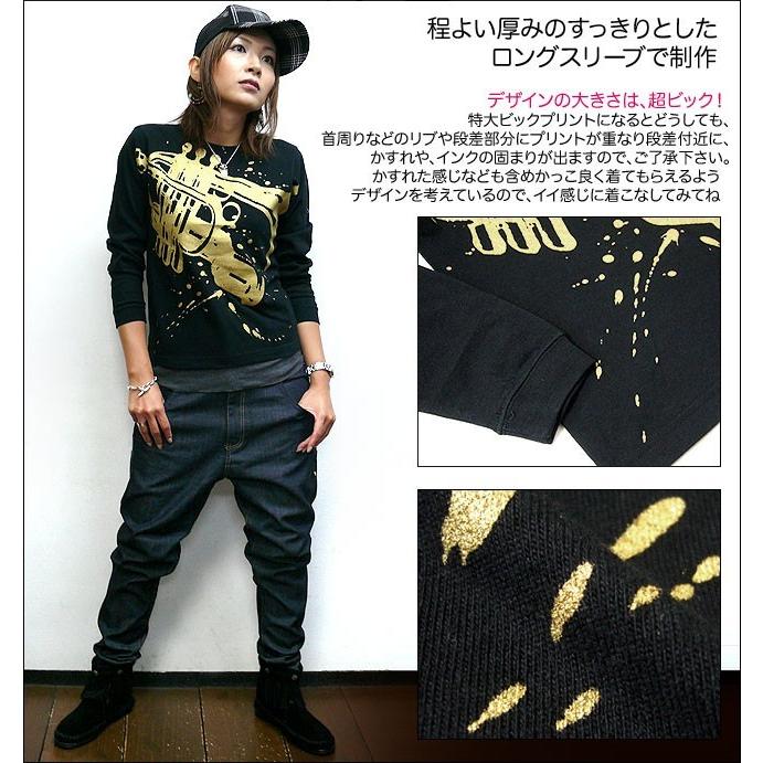 Funk Jazz ファンク ジャズ ロングスリーブtシャツ G 長袖tシャツ ロンt メンズ レディース ファンキー ブルース ファンク スウィング Hw003lt Tシャツ屋さんバンビ 通販 Yahoo ショッピング