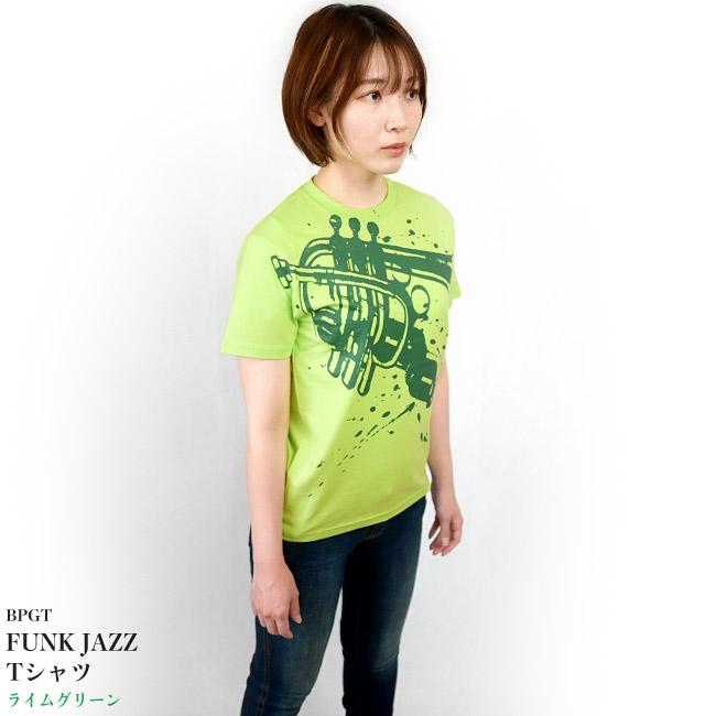 Funk Jazz Tシャツ (ライムグリーン)-G- 半袖 メンズ レディース ジャズ ブルース ファンク スウィング 音楽 ミュージック かっこいい | メンズセレクト | 03