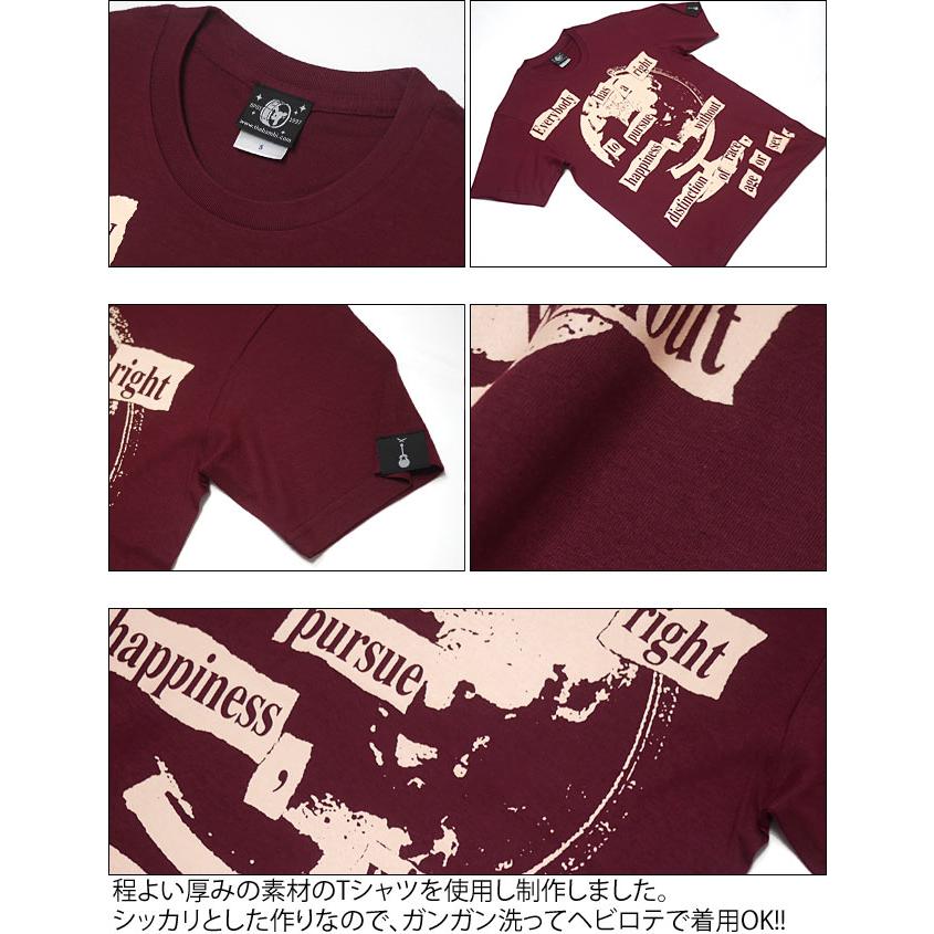Happiness (ハピネス) Tシャツ (バーガンディ) -X- 半袖 小豆色 ワイン 地球儀 パンクス パンクロックTシャツ PUNKROCK バンド グラフィックデザイン | メンズセレクト | 03