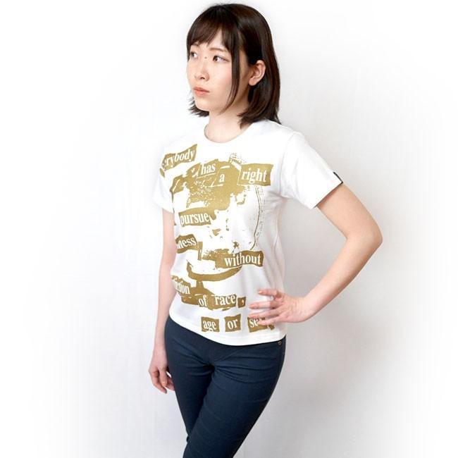 Happiness（ハピネス）Tシャツ (ホワイト)-G- 半袖 白色 地球儀 パンクロックTee カジュアル アメカジ メッセージ | ブランド登録なし | 02