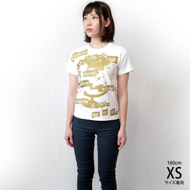 Happiness（ハピネス）Tシャツ (ホワイト)-G- 半袖 白色 地球儀 パンクロックTee カジュアル アメカジ メッセージ | ブランド登録なし | 03