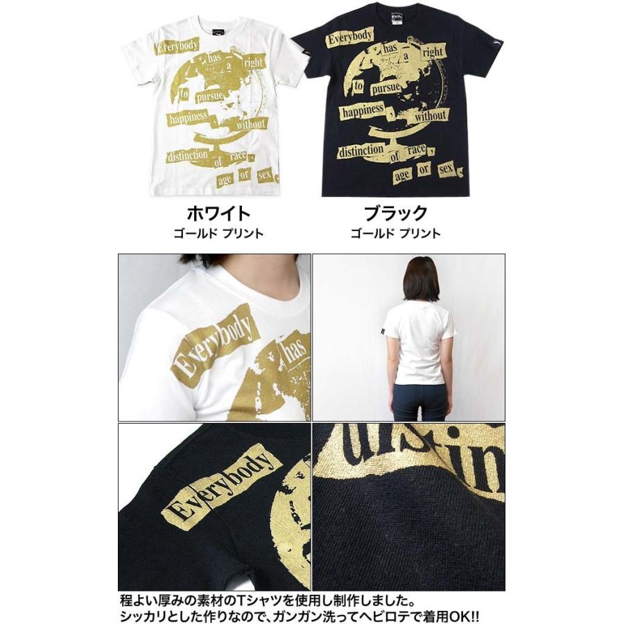 Happiness（ハピネス）Tシャツ (ホワイト)-G- 半袖 白色 地球儀 パンクロックTee カジュアル アメカジ メッセージ | ブランド登録なし | 06