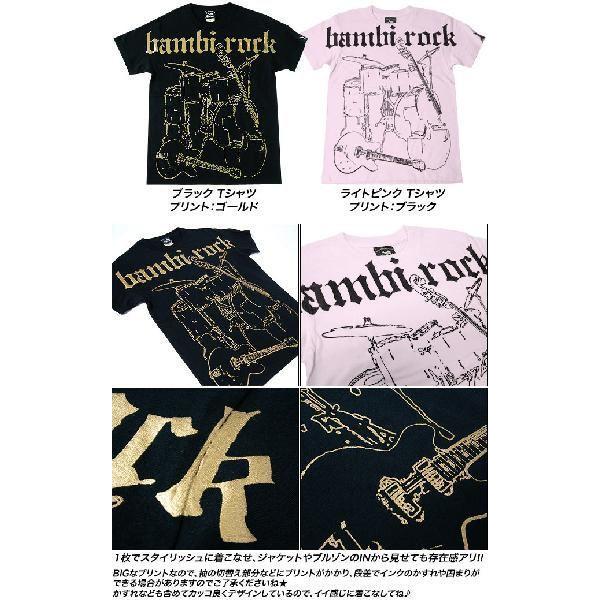 bambi rock Tシャツ (ライトピンク) -G- 半袖 桃色 バンビ パンクロックTシャツ ギター ベース ドラム | メンズセレクト | 03