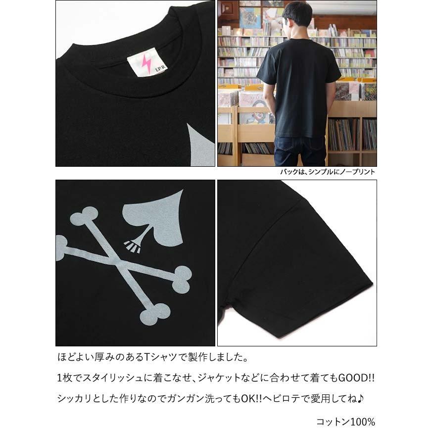 スペード Tシャツ (ブラック)-G- ロックTシャツ スカル ドクロ 髑髏 かっこいい オリジナルブランド 黒色 半袖 | メンズセレクト | 04