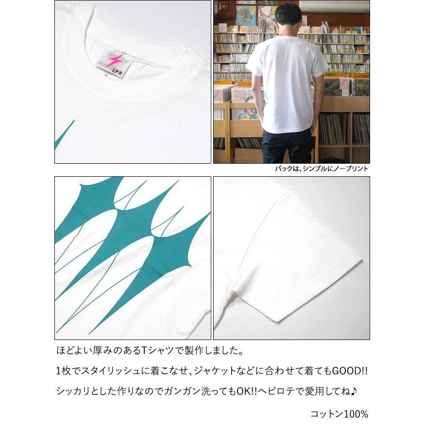 ダイヤ Tシャツ (ホワイト)-G- 半袖 白Tee ダイヤモンド diamond トランプ グラフィックデザイン カジュアル アメカジ | メンズセレクト | 04