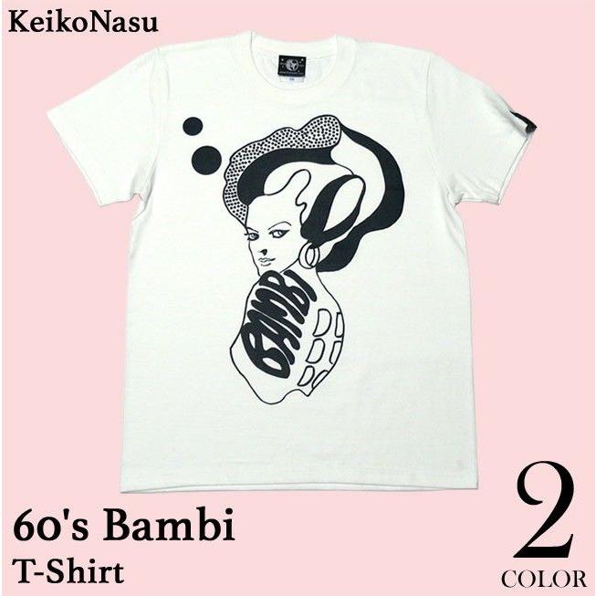 バンビTシャツ メンズセレクト bambi97 ライトTシャツ (バーガンディ) -X- 半袖