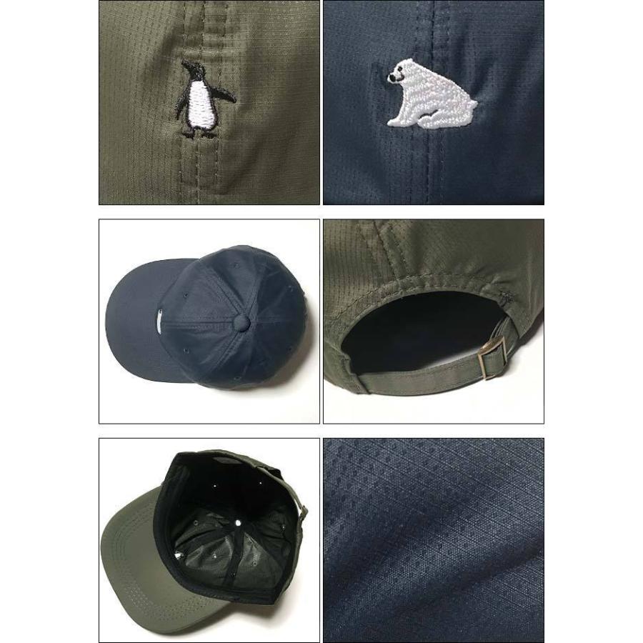 ペンギン刺繍 ベースボールキャップ (カーキ) -F- CAP BBキャップ 帽子 ぼうし ペンギン アニマル 動物柄 かわいい カジュアル | メンズセレクト | 03