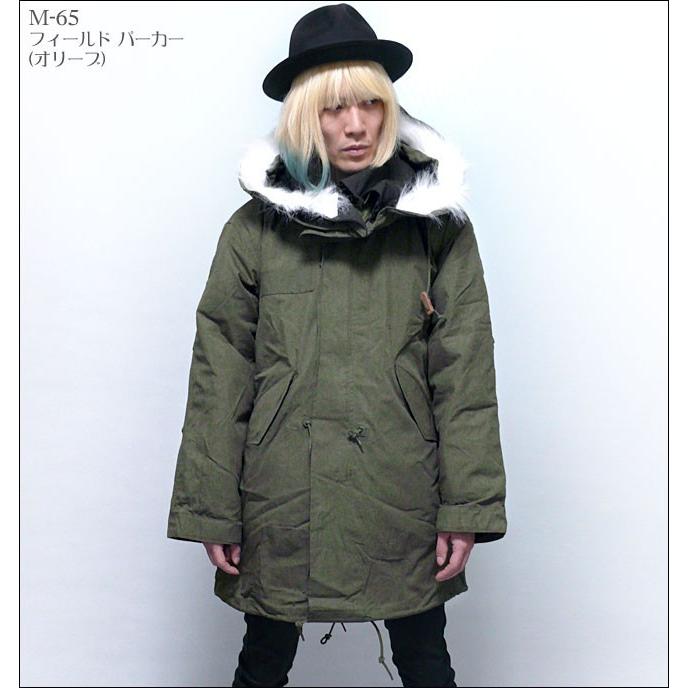 M-65 フィールド パーカー（オリーブ）【 レプリカ 】 -G-（ 防寒着