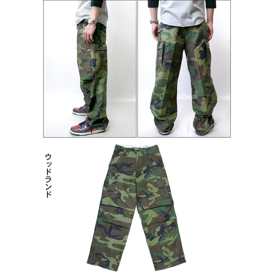 M-65 フィールドパンツ（ウッドランド）【レプリカ】-G-（ M65 カーゴ