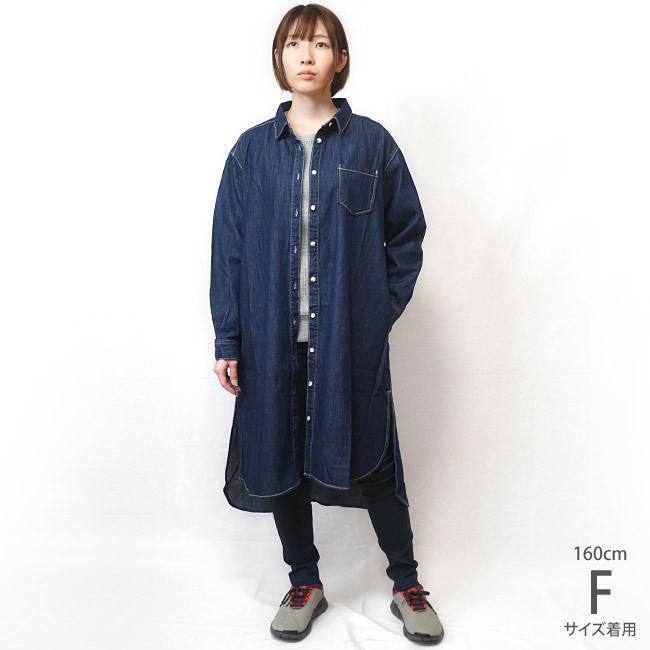 ゆったり デニムシャツワンピース (インディゴ) milimili -R- デニム 長袖シャツ ワンピシャツ 可愛い ガーリー | mili mili | 02