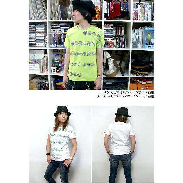 ドットライン（もじゃの森）Tシャツ - なかひらまい -G- 水玉 みずたま