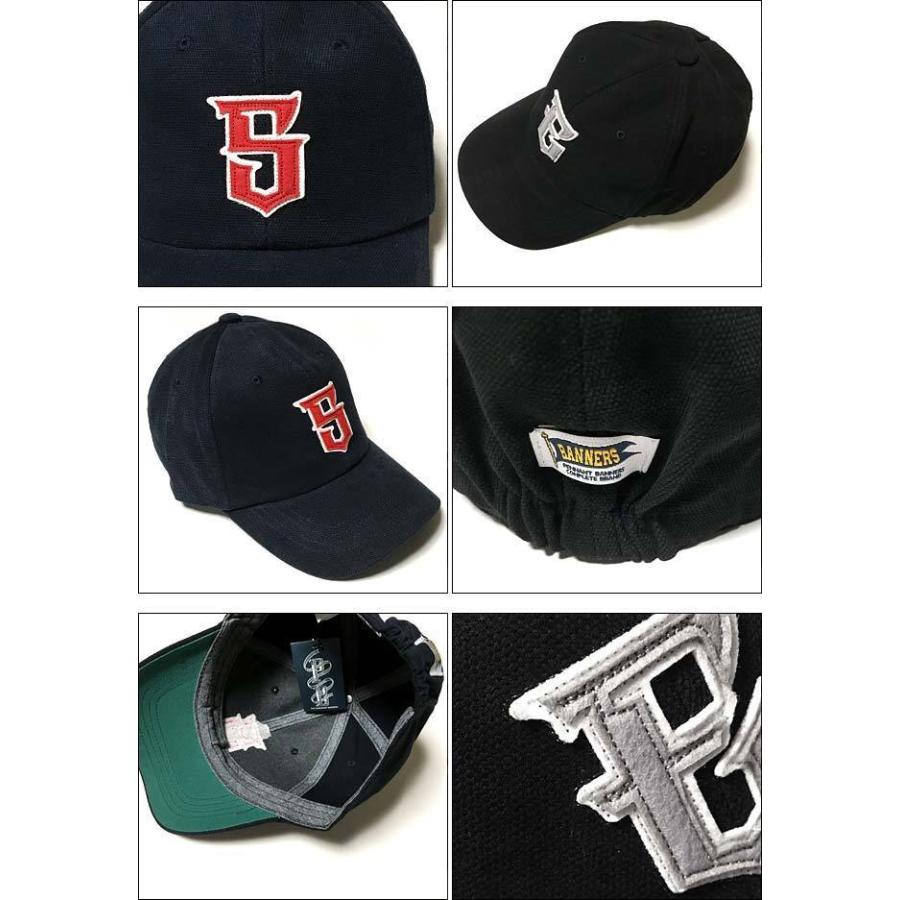 ワッペンロゴ DUCK ベースボールキャップ (ブラック)  - PENNANT BANNERS -F- BBCAP ダック ボールキャップ 帽子 アメカジスタイル カジュアル | メンズセレクト | 03