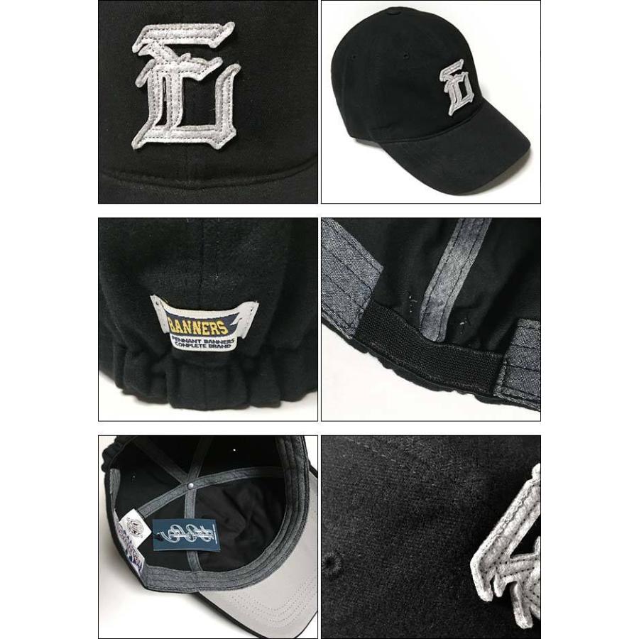 フェルトエンブレム ピーチコットン ベースボールキャップ (ブラック)  - PENNANT BANNERS -F- 黒色 CAP BBキャップ ボールキャップ 帽子 アメカジ | メンズセレクト | 03
