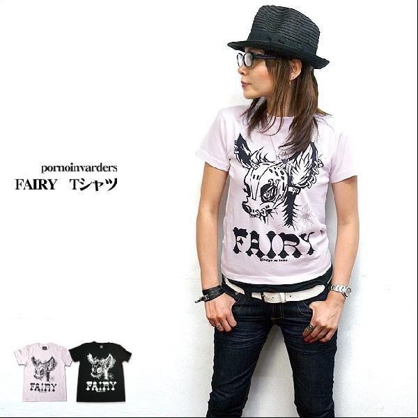 FAIRY　Tシャツ -G- 半袖 バンビ パンクロックtシャツ バンドtシャツ ハードコア かっこいい かわいい イラスト | 