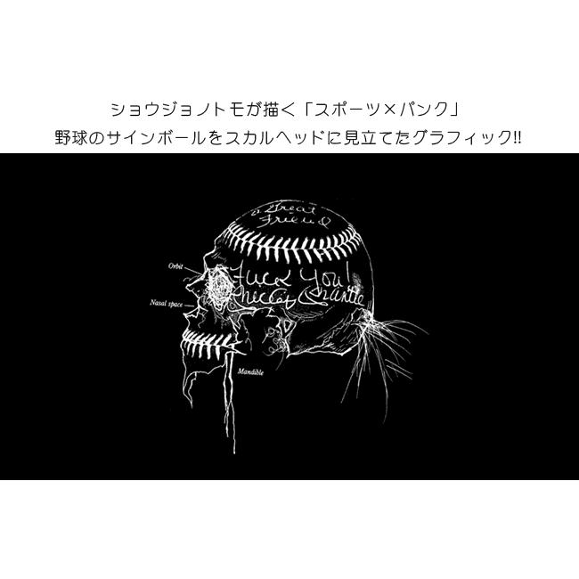 2週間セール・ベイスボールスカル Tシャツ (ホワイト)-Z- 半袖 白色 野球 ベースボール スカル パンクロックTシャツ カジュアル バックプリント | レディースセレクト | 05