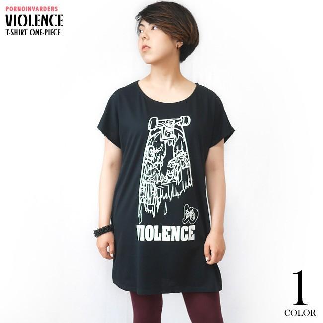 VIOLENCE (バイオレンス) Tシャツワンピース -G- ワンピTシャツ 半袖Tee ゾンビ スケボー パンクロックTシャツ | レディースセレクト