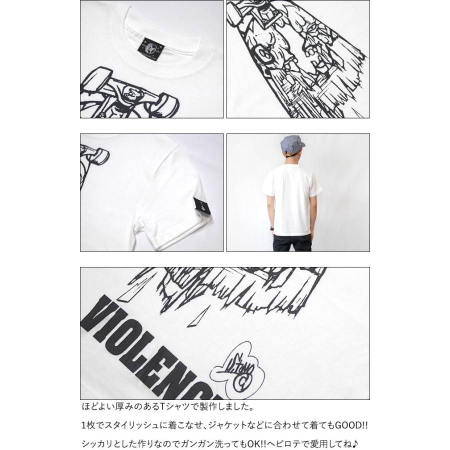 VIOLENCE (バイオレンス) Tシャツ (ホワイト)-G-  半袖 白Tee ゾンビ スケボー パンクロックTシャツ バンドTシャツ | メンズセレクト | 06