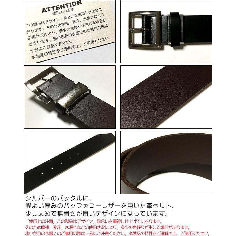 ベーシック レザーベルト (ブラック) - tachiya -F- 黒色 Belt 本革 革ベルト カジュアル アメカジ スマート | メンズセレクト | 03