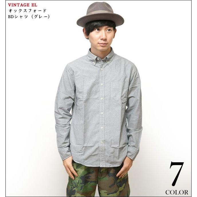 オックスフォード BDシャツ (グレー)-G- 長袖 OX ボタンダウン Y オックスフォード BDシャツ (グレー)-G- 長袖 OX ボタンダウン Y