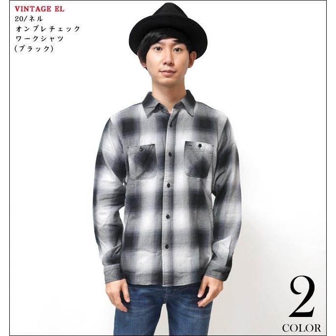 20/ネル オンブレチェック ワークシャツ ( ブラック )-G- 長袖