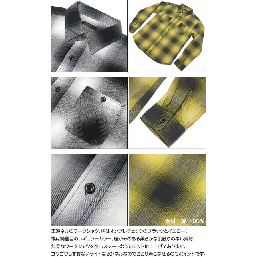 メンズセレクト 20/ネル オンブレチェック ワークシャツ
