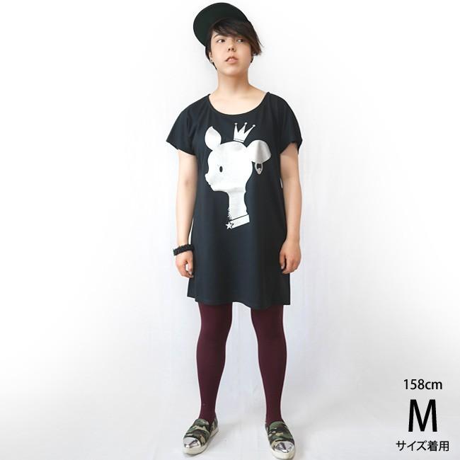 王冠バンビ Tシャツワンピース G ワンピtシャツ ばんび 子鹿 Bambi キャラ ロゴtee バックプリント 半袖 Sp001opt Tシャツ屋さんバンビ 通販 Yahoo ショッピング