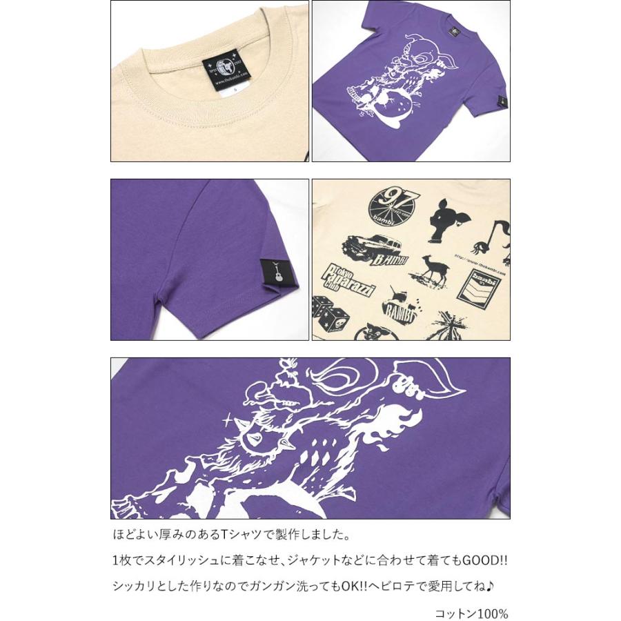コアバンビ Tシャツ (サンドベージュ) -X- 半袖 子鹿 ばんび スカル ドクロ ハードコア ロックＴシャツ イラストプリント | メンズセレクト | 05