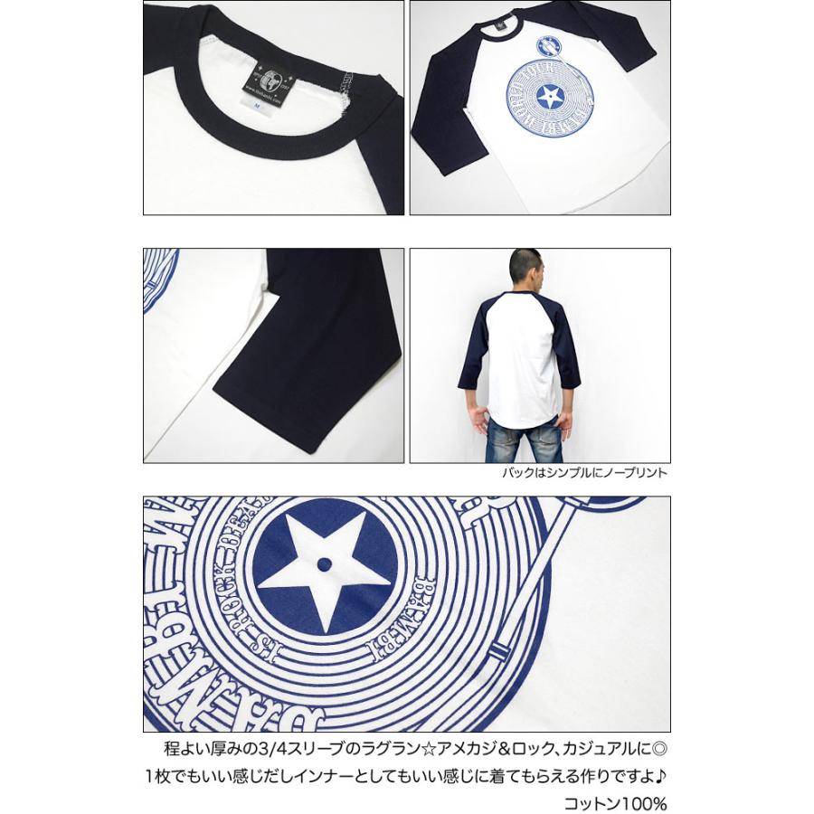 Bambi World Tour ラグランスリーブ (ホワイト×ネイビー袖) BPGT-X- 七分袖 バンド ワールドツアー レコード ターンテーブル アメカジ カジュアルコーデ | メンズセレクト | 07