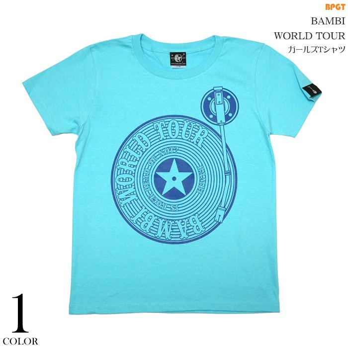 Bambi World Tour ガールズTシャツ (アクアブルー) -X- 半袖 水色 みずいろ カットソー レディース系 バンド ワールドツアー レコードプレイヤー | レディースセレクト | 02