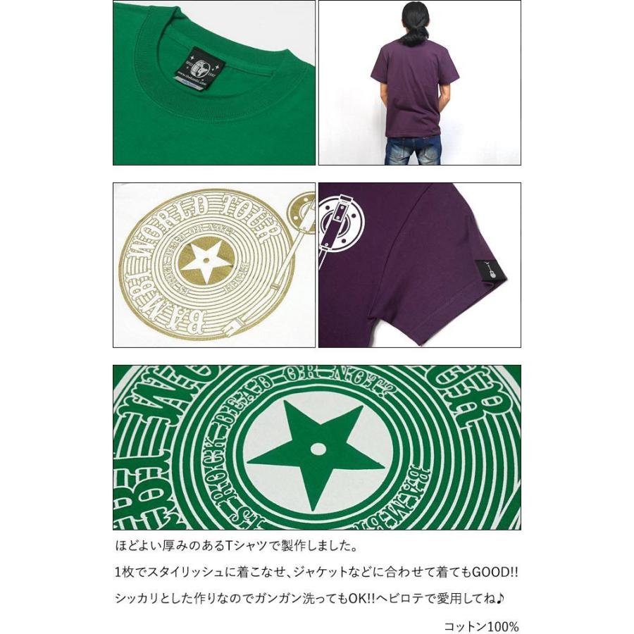 ロックTシャツ / Bambi World Tour Tシャツ (M.パープル)-F- 半袖 紫色 ROCK ロックバンドTシャツ ライブ フェス ミュージック | メンズセレクト | 06