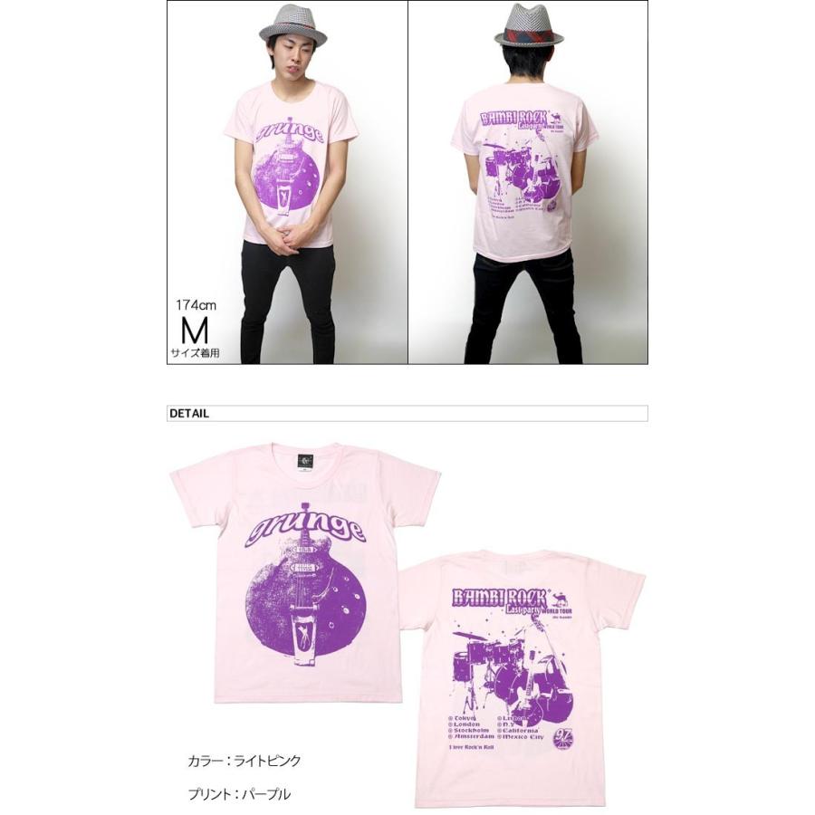 メンズセレクト ロックTシャツ / グランジ（grunge）UネックTシャツ