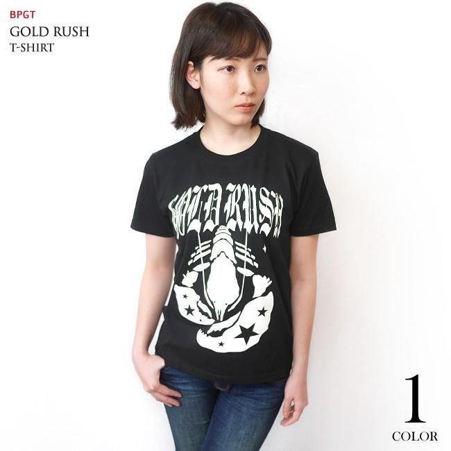 GOLD RUSH（ゴールドラッシュ）Tシャツ (ブラック)-G- ロックTシャツ