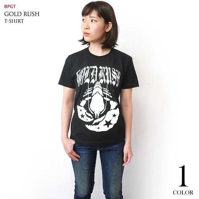 GOLD RUSH（ゴールドラッシュ）Tシャツ (ブラック)-G- ロックTシャツ ROCK アメカジ カジュアル 半袖 黒色｜bambi｜02