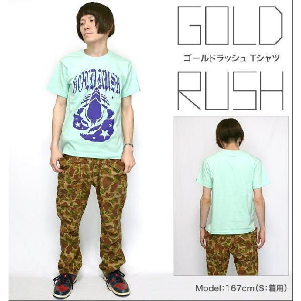 ロックTシャツ / GOLD RUSH（ゴールドラッシュ）Tシャツ (メロン) -G- アメカジ バンド ライブ フェス 大きいサイズ 半袖｜bambi｜02