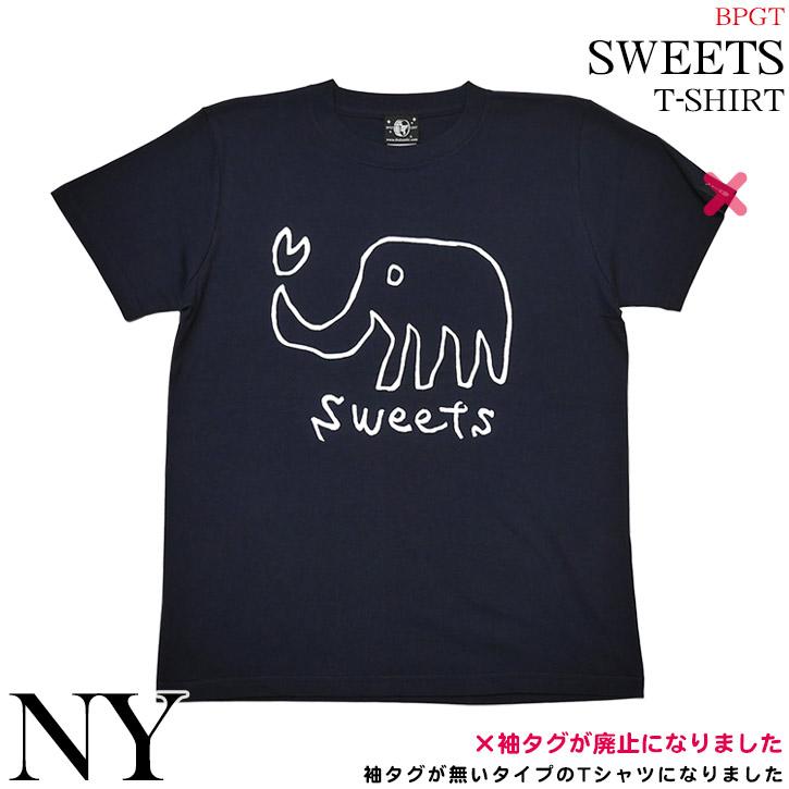 特別プライス☆sweets Tシャツ (ネイビー) -X- 半袖 紺色 可愛い かわいい 象さん ぞう ゾウ どうぶつ柄 落書き らくがき イラストレーション | レディースセレクト
