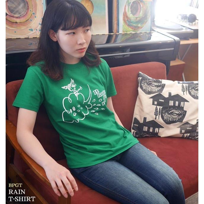 緑ティシャツ 緑 トップス Tシャツ お洒落 ロゴ レディース 半袖 きれいめ ビビッドレディ VIVIDLADY tシャツ レディース 半袖 ロゴ入り tシャツ