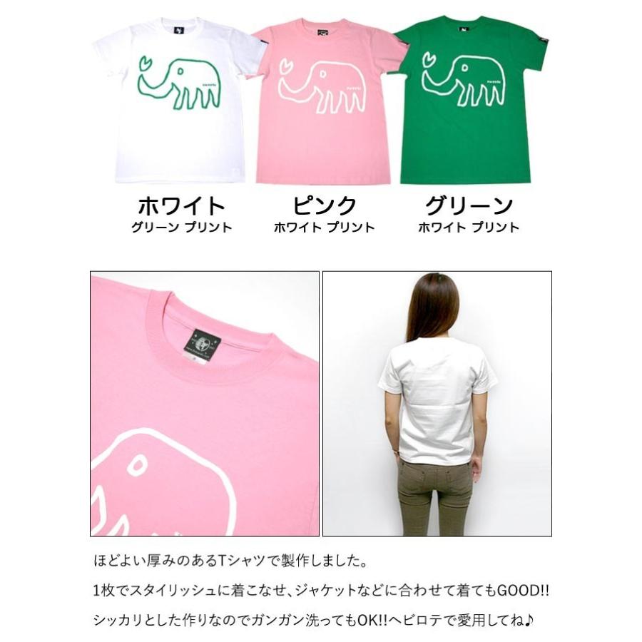 ゾウさん Tシャツ (ホワイト)-X- 白色 ぞう アニマル柄 落書き イラストレーション かわいい 半袖 綿100％ ポップ Tシャツ屋さんバンビ | レディースセレクト | 04