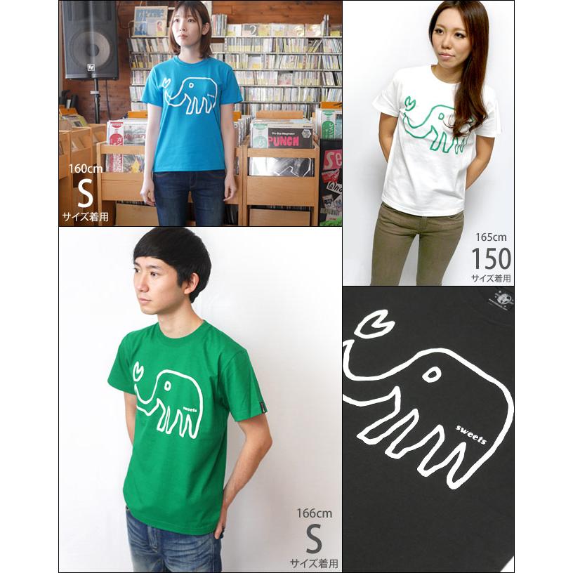 特別プライス☆ ゾウさん Tシャツ (スミ)-X- 青色 ぞう 象さん アニマル柄 らくがき 落書き イラストレーション かわいい 半袖 綿100％ | メンズセレクト | 03